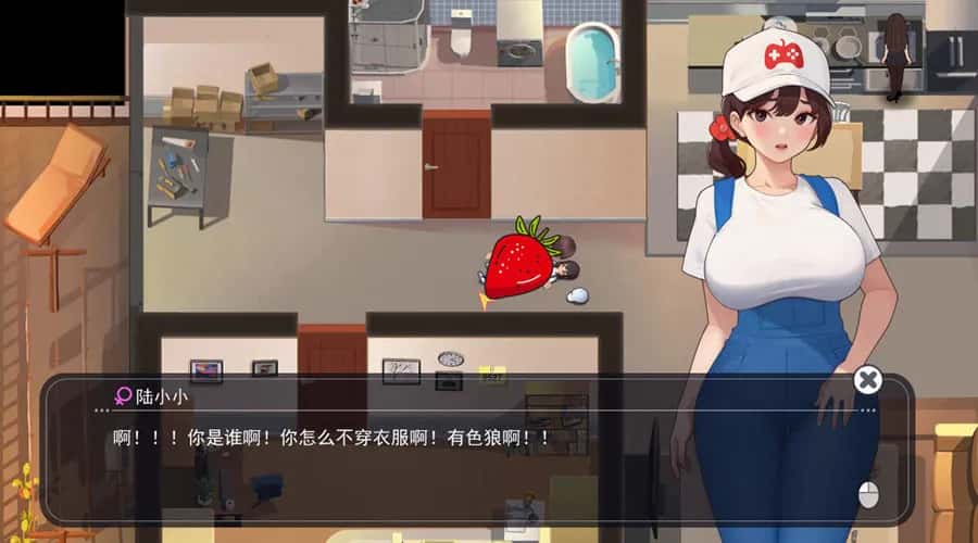 游戏截图2
