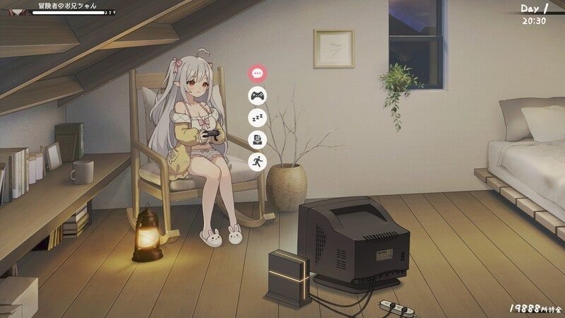 和存在感薄弱妹妹一起的简单生活 剧情互动 专题图 7