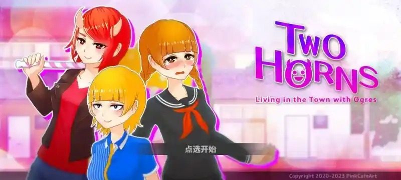与鬼共生的小镇 资源内容 详情图 8