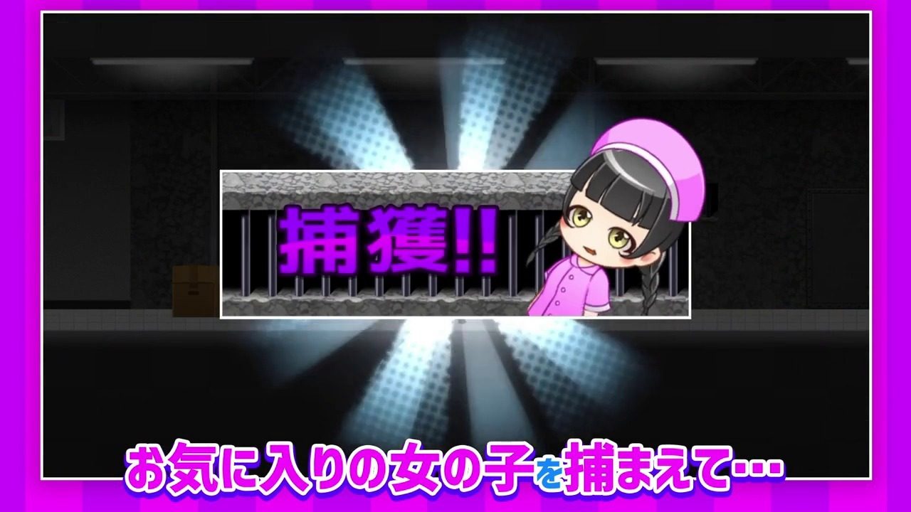 与鬼共生的小镇 实机画面 演示图 1